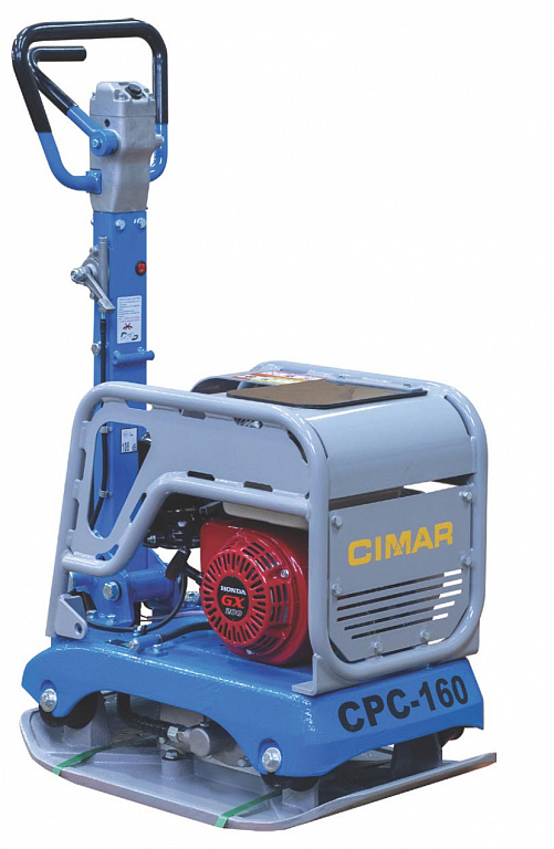 CIMAR CPC-160-H